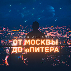 Обложка примера