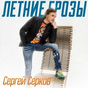 portfolio-cover